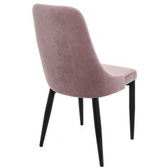 Стул на металлокаркасе Kora light purple / black в Пойковском - poikovskii.mebel24.online | фото 3