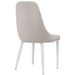 Стул на металлокаркасе Kora white / beige в Пойковском - poikovskii.mebel24.online | фото 4