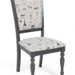 Стул LT C17443 DARK GREY #G521/ FABRIC FB62 PARIS М-City в Пойковском - poikovskii.mebel24.online | фото