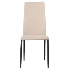 Стул на металлокаркасе Tod beige / black в Пойковском - poikovskii.mebel24.online | фото 5