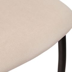 Стул на металлокаркасе Tod beige / black в Пойковском - poikovskii.mebel24.online | фото 13