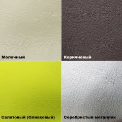 Табурет барный h850 (кожзам) в Пойковском - poikovskii.mebel24.online | фото 5