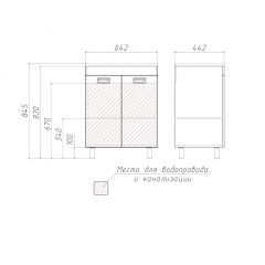 Тумба под умывальник Elen 65 Cube без ящика Домино (DC5002T) в Пойковском - poikovskii.mebel24.online | фото 3