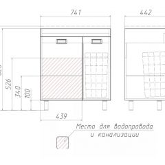 Тумба под умывальник Elen 75 Cube без ящика и корзиной для белья Домино (DC5003T) в Пойковском - poikovskii.mebel24.online | фото 3