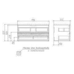 Тумба подвесная под умывальник Stella 100 3D В2 Домино (D37014T) в Пойковском - poikovskii.mebel24.online | фото 3