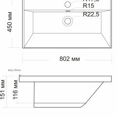 Умывальник мебельный "Classic-80" в Пойковском - poikovskii.mebel24.online | фото 2