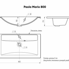 Умывальник мебельный "Mario 80" Paola в Пойковском - poikovskii.mebel24.online | фото 4