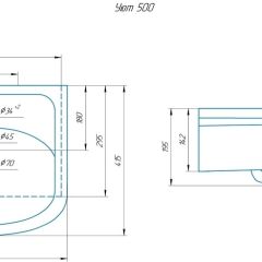 Умывальник мебельный "Уют 50" в Пойковском - poikovskii.mebel24.online | фото 2