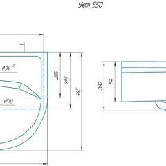 Умывальник мебельный "Уют 55" в Пойковском - poikovskii.mebel24.online | фото 2