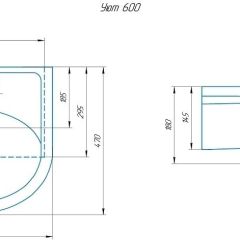 Умывальник мебельный Уют 60 в Пойковском - poikovskii.mebel24.online | фото 2