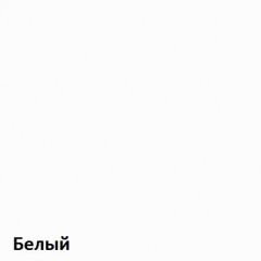 Вуди Комод 13.293 в Пойковском - poikovskii.mebel24.online | фото 3