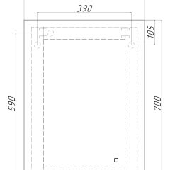 Зеркало Каракас 700х500 с подсветкой Домино (GL7041Z) в Пойковском - poikovskii.mebel24.online | фото 8