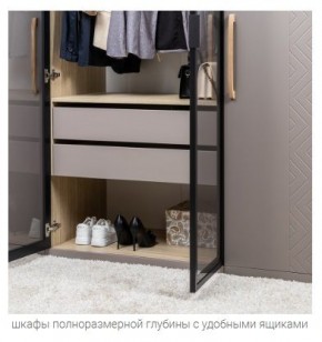 АМЬЕН Спальня (модульная) в Пойковском - poikovskii.mebel24.online | фото 6