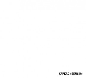АНТИКА Кухонный гарнитур Мега Прайм (1200*1600 мм) в Пойковском - poikovskii.mebel24.online | фото 6