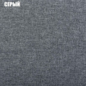 Диван угловой Атлант со столиком (Нептун 19 серый) в Пойковском - poikovskii.mebel24.online | фото 2