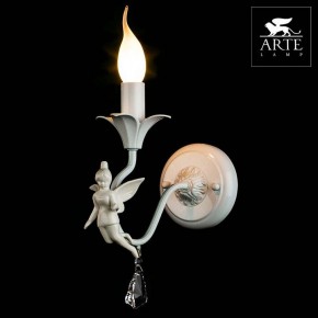 Бра Arte Lamp Angelina A5349AP-1WH в Пойковском - poikovskii.mebel24.online | фото 3