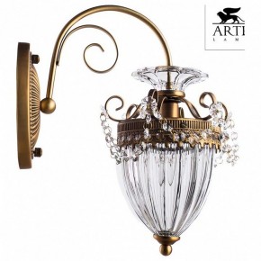 Бра Arte Lamp Schelenberg A4410AP-1SR в Пойковском - poikovskii.mebel24.online | фото 2