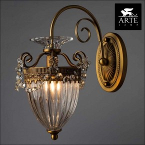 Бра Arte Lamp Schelenberg A4410AP-1SR в Пойковском - poikovskii.mebel24.online | фото 3