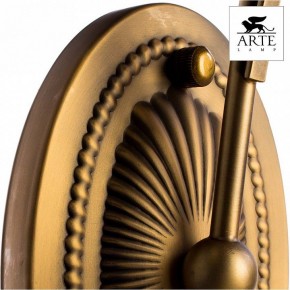 Бра Arte Lamp Schelenberg A4410AP-1SR в Пойковском - poikovskii.mebel24.online | фото 5