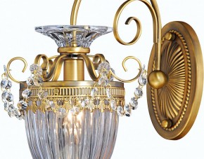 Бра Arte Lamp Schelenberg A4410AP-1SR в Пойковском - poikovskii.mebel24.online | фото 6