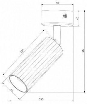 Бра Eurosvet Arris 20098/1 LED черный в Пойковском - poikovskii.mebel24.online | фото 3