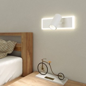 Бра Eurosvet Binar 20127/1 LED белый в Пойковском - poikovskii.mebel24.online | фото 3