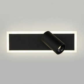 Бра Eurosvet Binar 20127/1 LED черный в Пойковском - poikovskii.mebel24.online | фото 2