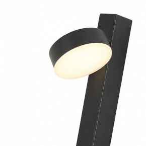 Бра Kink Light Виннета 08422,19 в Пойковском - poikovskii.mebel24.online | фото 2