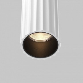 Бра Maytoni Calipso C082WL-24W2.7K-W в Пойковском - poikovskii.mebel24.online | фото 6