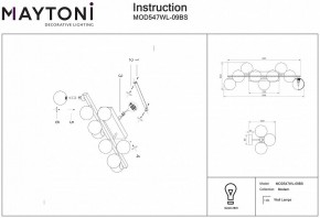 Бра Maytoni Dallas MOD547WL-09BS в Пойковском - poikovskii.mebel24.online | фото 3