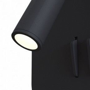Бра Maytoni Ios 176 C175-WL-01-6W-B в Пойковском - poikovskii.mebel24.online | фото 4