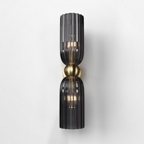 Бра Maytoni Modern 2 MOD302WL-02GR в Пойковском - poikovskii.mebel24.online | фото 3