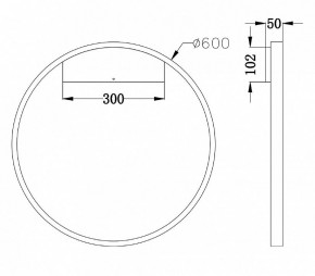 Бра Maytoni Rim MOD058WL-L35BS4K в Пойковском - poikovskii.mebel24.online | фото 3