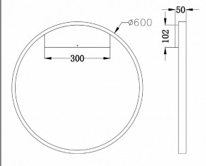 Бра Maytoni Rim MOD058WL-L35W4K в Пойковском - poikovskii.mebel24.online | фото 3