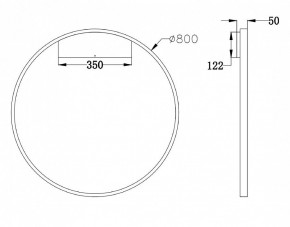 Бра Maytoni Rim MOD058WL-L50BS4K в Пойковском - poikovskii.mebel24.online | фото 3