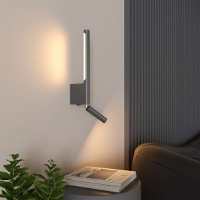 Бра с подсветкой Elektrostandard Sarca a066402 в Пойковском - poikovskii.mebel24.online | фото 5
