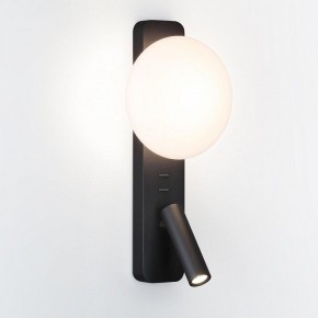 Бра с подсветкой Odeon Light Albergo 7048/5WL в Пойковском - poikovskii.mebel24.online | фото 2