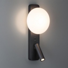 Бра с подсветкой Odeon Light Albergo 7048/5WL в Пойковском - poikovskii.mebel24.online | фото 3