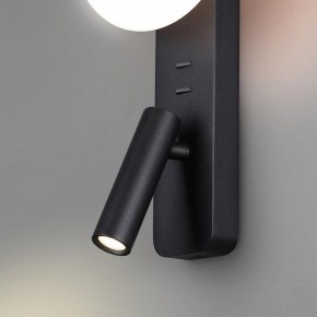 Бра с подсветкой Odeon Light Albergo 7048/5WL в Пойковском - poikovskii.mebel24.online | фото 5