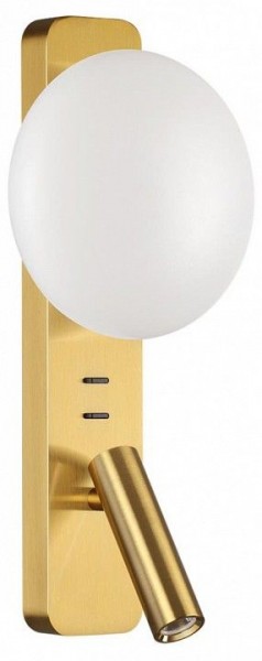 Бра с подсветкой Odeon Light Albergo 7050/5WL в Пойковском - poikovskii.mebel24.online | фото