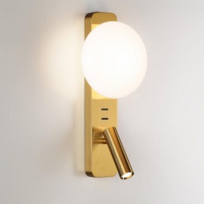 Бра с подсветкой Odeon Light Albergo 7050/5WL в Пойковском - poikovskii.mebel24.online | фото 2