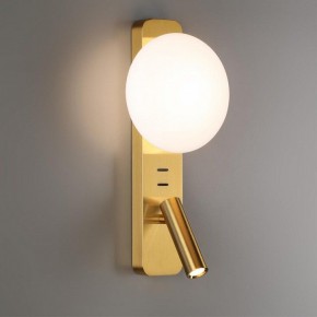 Бра с подсветкой Odeon Light Albergo 7050/5WL в Пойковском - poikovskii.mebel24.online | фото 3