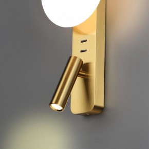 Бра с подсветкой Odeon Light Albergo 7050/5WL в Пойковском - poikovskii.mebel24.online | фото 5