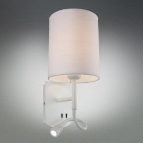 Бра с подсветкой Omnilux Ocricchio OML-62701-02 в Пойковском - poikovskii.mebel24.online | фото 2