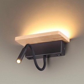 Бра с полкой Odeon Light Woody 3868/8WL в Пойковском - poikovskii.mebel24.online | фото 2