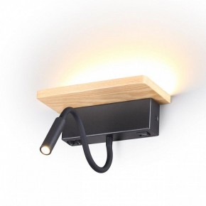 Бра с полкой Odeon Light Woody 3868/8WL в Пойковском - poikovskii.mebel24.online | фото 3