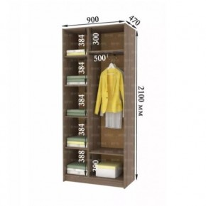 ДАРЬЯ Гостиная (Крафт серый/Крафт белый) в Пойковском - poikovskii.mebel24.online | фото 9