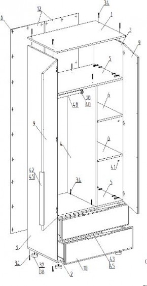 Детская "Лео" (модульная) в Пойковском - poikovskii.mebel24.online | фото 12