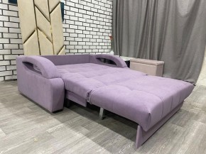 Диван Аккордеон ППУ 1480*2000 в Пойковском - poikovskii.mebel24.online | фото 3