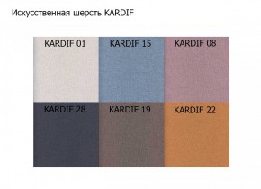 Диван двухместный Алекто искусственная шерсть KARDIF в Пойковском - poikovskii.mebel24.online | фото 3